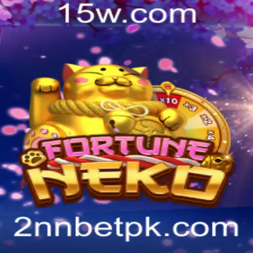 2nnbet Casino Withdrawal