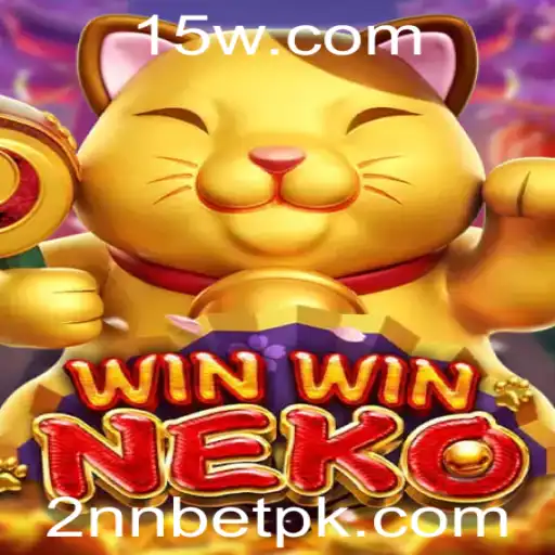 2nnbet Casino Withdrawal